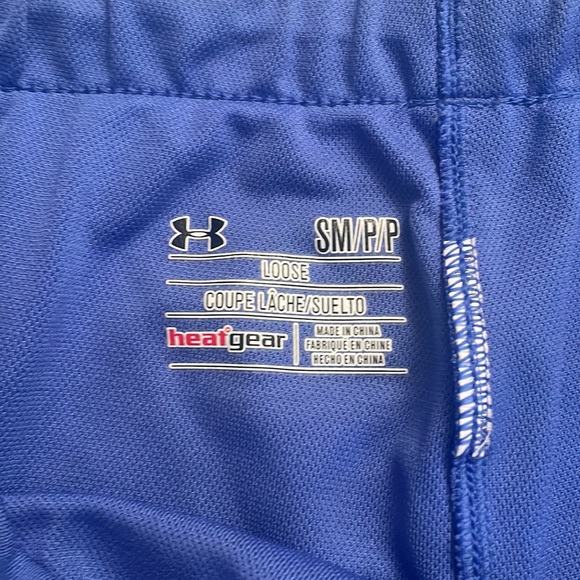 Purple Under Armour Shorts - Picture 4 of 4